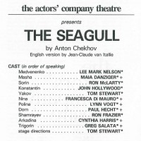 Seagull-Program-Edit